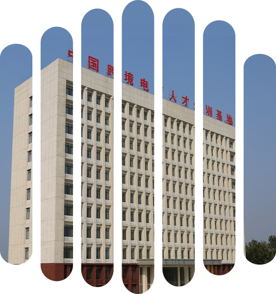 办公楼